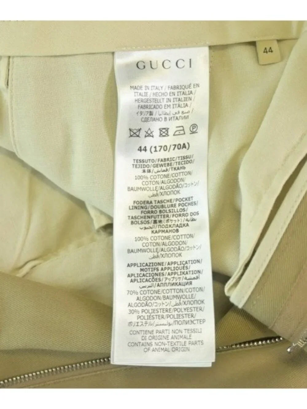 Gucci Cargo Pants Beige